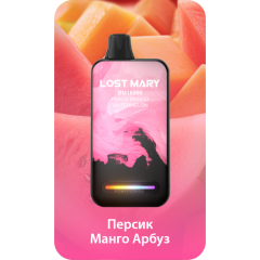 Lost Mary BM16000 Персик, Манго, Арбуз
