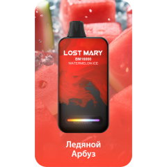 Lost Mary BM16000 Арбузный лед