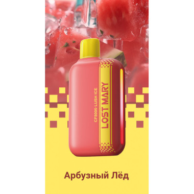 Lost Mary CF8000 Арбузный Лед Lost Mary CF8000 Арбузный Лед