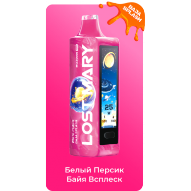 Lost Mary MO 20000 PRO Белый, Персик, Байя Всплеск