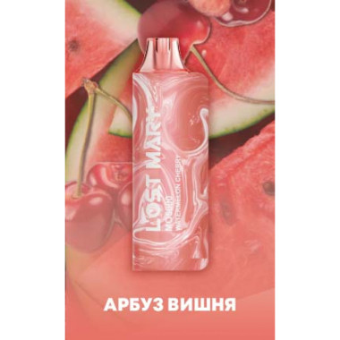 Lost Mary MO5000 Арбуз, Вишня Lost Mary MO5000 Арбуз, Вишня