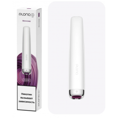 Plonq Plus Pro 4000 Виноград