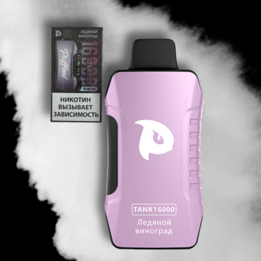 Puffmi TANK V2 16000 Ледяной Виноград Puffmi TANK V2 16000 Ледяной Виноград