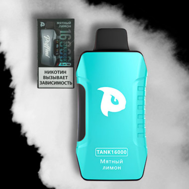 Puffmi TANK V2 16000 Мятный Лимон Puffmi TANK V2 16000 Мятный Лимон