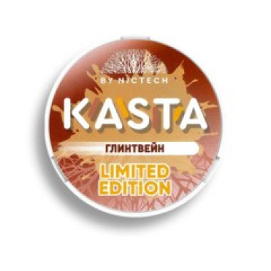 Kasta Глинтвейн