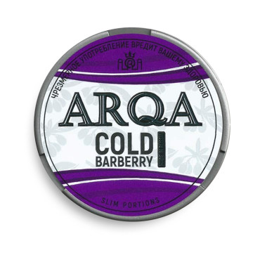 ARQA Barberry ARQA Barberry