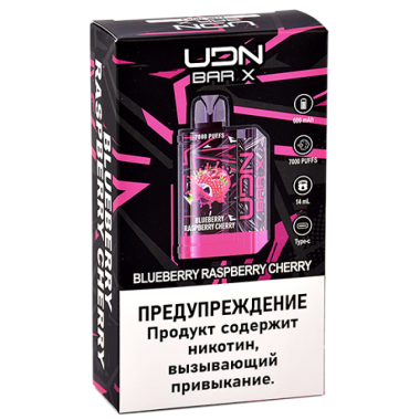 UDN BAR X III 7000 Черника, Малина, Вишня UDN BAR X III 7000 Черника, Малина, Вишня
